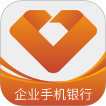 企业手机银行