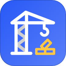 明源智慧承建商