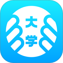 掌上大学