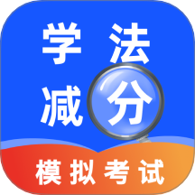 eLearning学法减分
