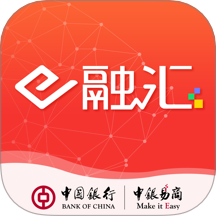 E融汇