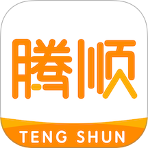 腾顺保险