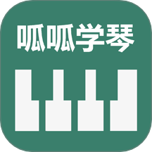 呱呱学琴