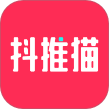 抖推猫
