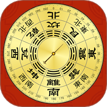 精密罗盘指南针