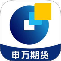 申万期货