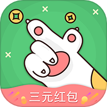 指尖赚钱