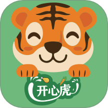 开心虎