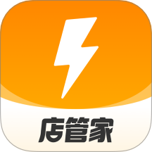 乐刻店管家