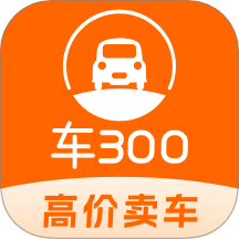 车三百极速版