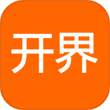 开界优惠