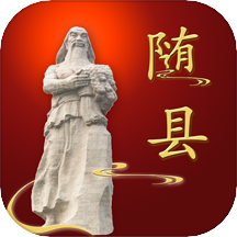 云上随县