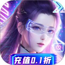 武林争霸
