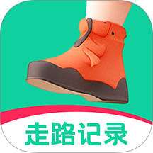 走路iWalk运动记录