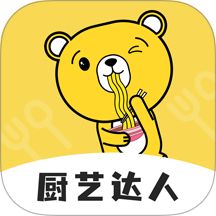厨艺达人