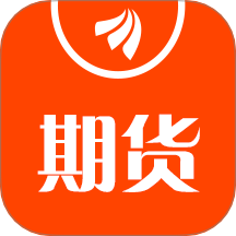 东方财富期货