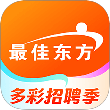 最佳东方