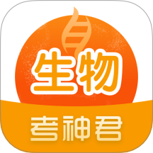 高中生物