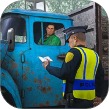 缉私警察