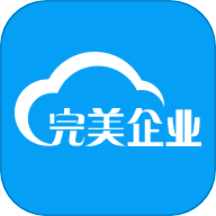 完美企业