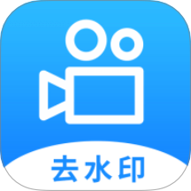 LuLu去水印