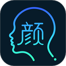 颜值测试