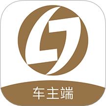 力力出行车主端