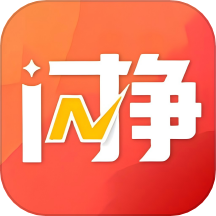 闪挣