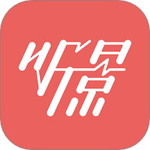 听景