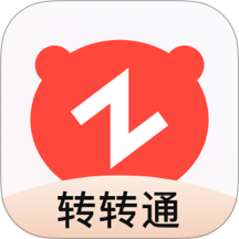 转转通