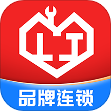 邻家快修