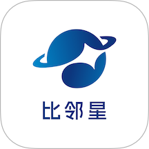 比邻星