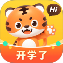 Tigerschool
