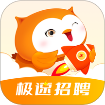 小翅零工商家版