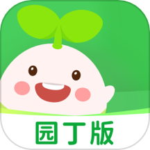学童乐园丁版