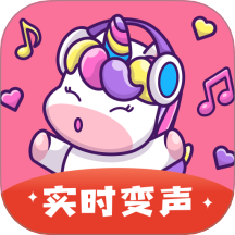 一秒语音包变声器