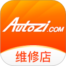 中驰车福维修店