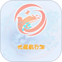光通航行宝