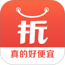 一折特卖
