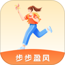 步步盈风