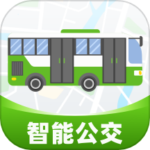 智能公交出行助手