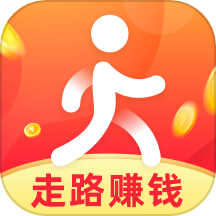 走路赚钱联盟