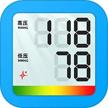 血压血糖量量