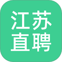江苏直聘