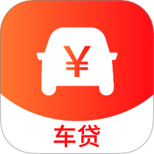 星选车贷
