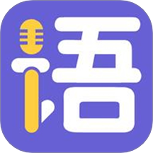 口语100练习