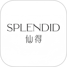 仙得
