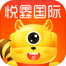 悦鑫国际