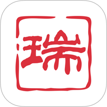 天瑞地安
