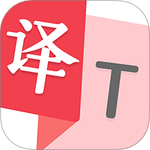 英语翻译
